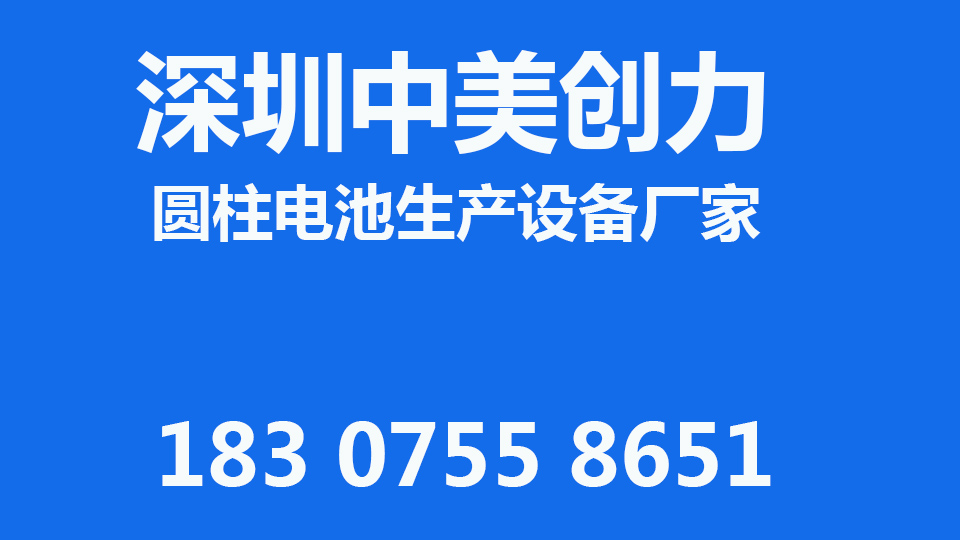 草莓视频在线免费下载創力