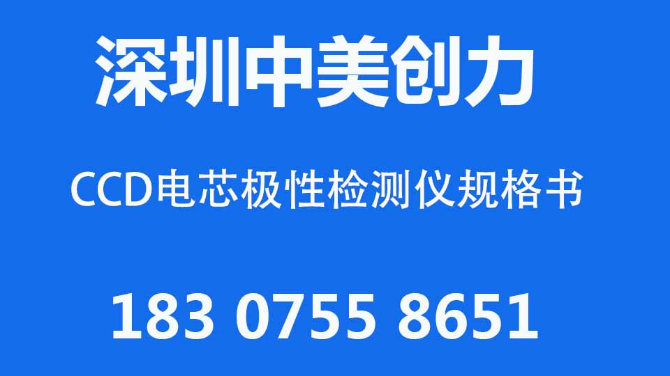 草莓视频在线免费下载創力